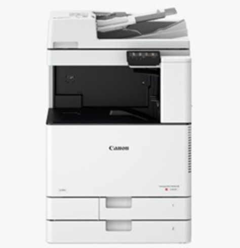 Canon C – 3020 Color Multifunction Printer